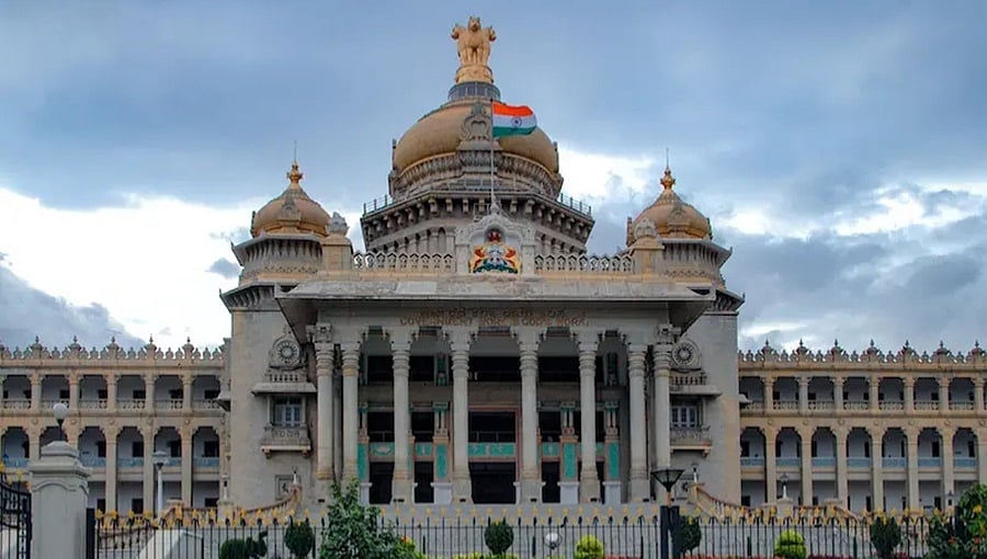 ವಿಧಾನ ಪರಿಷತ್ ನ ಮೂರು ಸ್ಥಾನಗಳಿಗೆ ಜೂನ್ 30ರಂದು ಉಪ ಚುನಾವಣೆ