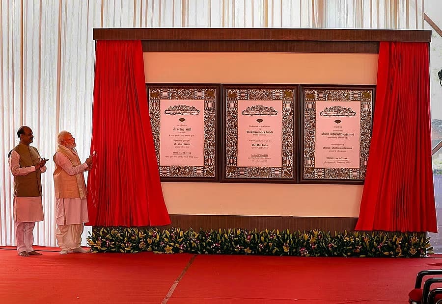 ಲೋಕಾರ್ಪಣೆ ವೇಳೆ ಪ್ರಧಾನಿ ಮೋದಿ ಜೊತೆ ಸ್ಪೀಕರ್ ಓಂ ಬಿರ್ಲಾ