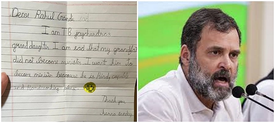 ನನ್ನ ತಾತನಿಗೆ ಸಚಿವ ಸ್ಥಾನ ನೀಡಿ: ಟಿ.ಬಿ ಜಯಚಂದ್ರ ಪರ ಮೊಮ್ಮಗಳ 'ಲಾಬಿ'! ರಾಹುಲ್ ಗೆ ಪತ್ರ