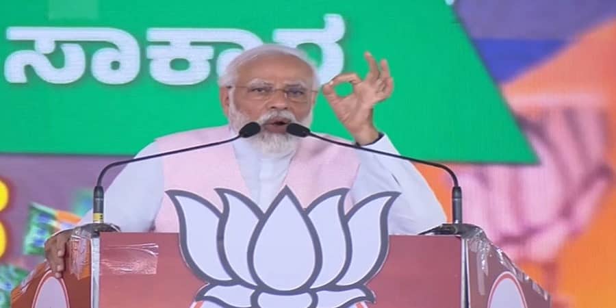ಕಾಂಗ್ರೆಸ್ ನೀತಿ 'ಭ್ರಷ್ಟಾಚಾರ ಮೊದಲು', ನಮ್ಮ ನೀತಿ 'ನಾಗರಿಕರು ಮೊದಲು'; 'ಜೈ ಭಜರಂಗ ಬಲಿ' ಎಂದು ಬಿಜೆಪಿಗೆ ಮತ ಹಾಕಿ: ಪ್ರಧಾನಿ ಮೋದಿ