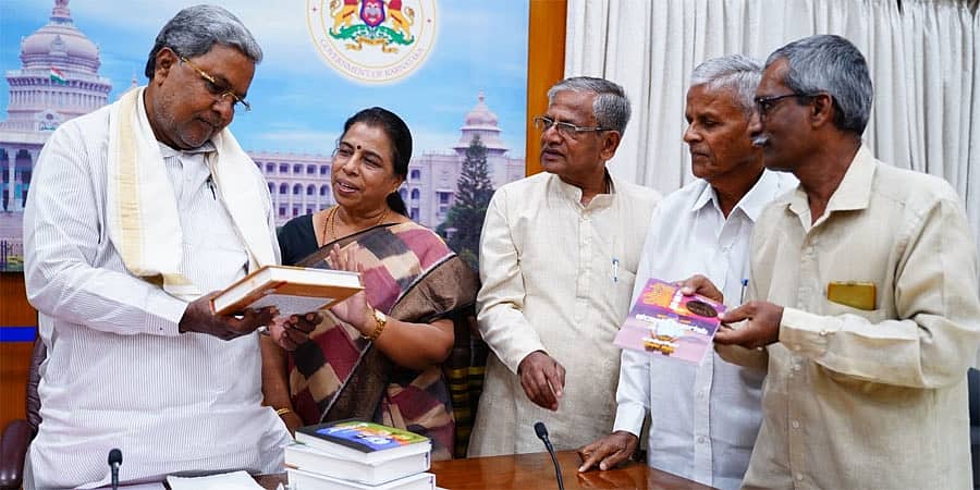 ಸಾಹಿತಿ ಬರಹಗಾರರ ವಿರುದ್ಧದ ಸುಳ್ಳು ಮೊಕದ್ದಮೆ ವಾಪಸ್, ಮಕ್ಕಳ ಮನಸ್ಸಿಗೆ ವಿಷ ತುಂಬುವ ಪಠ್ಯಗಳಿಗೆ ಅವಕಾಶ ಇಲ್ಲ: ಸಿಎಂ ಸಿದ್ದರಾಮಯ್ಯ