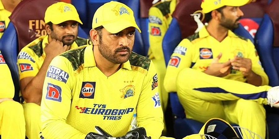ಐಪಿಎಲ್ 2023: ಸಿಎಸ್ ಕೆ ಟ್ರೋಫಿ ಗೆದ್ದ ಬಳಿಕ ಧೋನಿ ಗುಣಗಾನ ಮಾಡಿದ ಹಾರ್ದಿಕ್ ಪಾಂಡ್ಯ