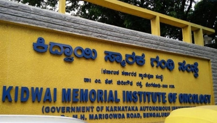 ಮಾನವೀಯತೆ ಮರೆತ ಕಿದ್ವಾಯಿ: ಚಿಕಿತ್ಸೆಗಾಗಿ ಲಂಚ, ಔಷಧಿಗಳಿಗೆ ಹಣ; ಸರ್ಕಾರಿ ಆಸ್ಪತ್ರೆಯಲ್ಲಿ ಲಂಚಾವತಾರ!