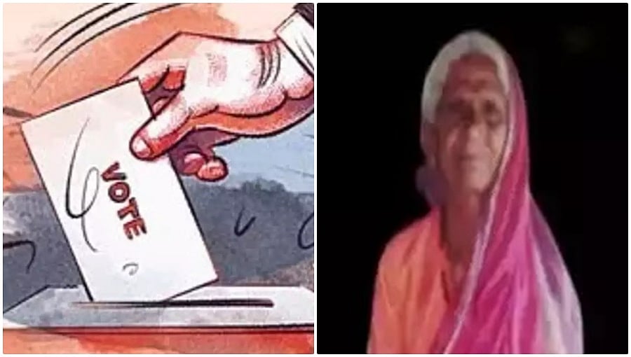 ಕರ್ನಾಟಕ ಚುನಾವಣೆ: ರಾಯಚೂರಿನಲ್ಲಿ ಮತ ಚಲಾಯಿಸಿ ಅರ್ಧ ಗಂಟೆಯಲ್ಲೇ ಅಸುನೀಗಿದ 82 ವರ್ಷದ ವೃದ್ಧೆ!