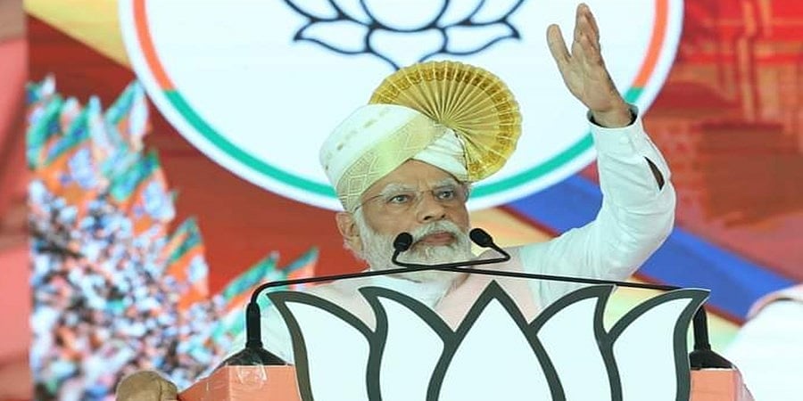ಬಿಜೆಪಿಗೆ ಮತ ಹಾಕಿ ಭಾರತವನ್ನು ವಿಶ್ವದ ಮೂರನೇ ಅತಿದೊಡ್ಡ ಆರ್ಥಿಕ ಶಕ್ತಿಯ ದೇಶವನ್ನಾಗಿ ಪರಿವರ್ತಿಸಿ: ಪ್ರಧಾನಿ ಮೋದಿ