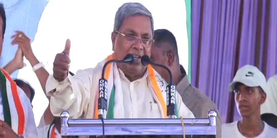 ಕಳೆದ ಲೋಕಸಭೆ ಚುನಾವಣೆಯಲ್ಲಿ ಮಂಡ್ಯದಲ್ಲಿ ನಿಖಿಲ್ ಸೋಲಿಸಿ ಸುಮಲತಾ ಗೆಲ್ಲಿಸಿದ್ದು ಸರಿಯಲ್ಲ: ಸಿದ್ದರಾಮಯ್ಯ