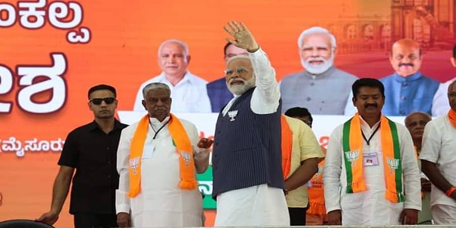 ರಾಜ್ಯಾದ್ಯಂತ ಜನರ ಚಿತ್ತ ಬಿಜೆಪಿಯತ್ತ, ಕಮಲ ಅರಳಿಸಲು ಸಜ್ಜು: ಪ್ರಧಾನಿ ಮೋದಿ