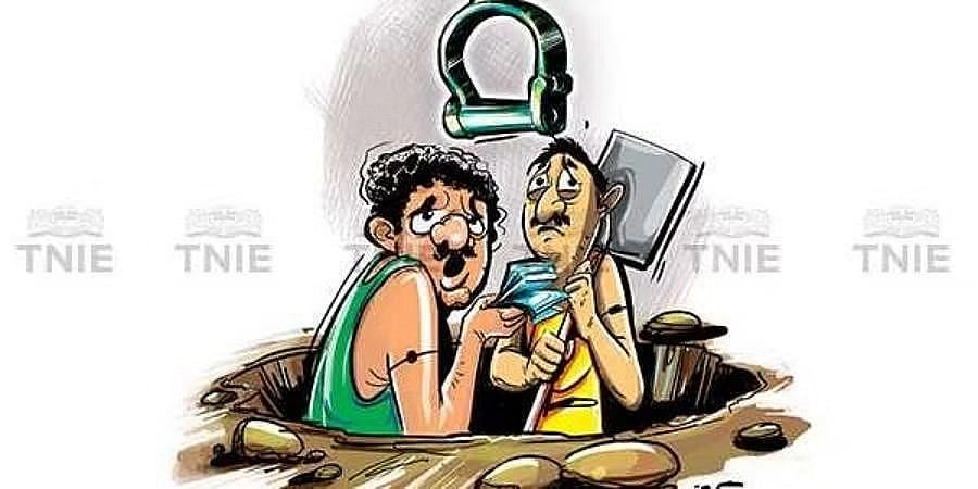 ನಗ್ನವಾಗಿ ನೋಡುವಂತ ಕನ್ನಡಕ ಕೊಡುವ ನೆಪದಲ್ಲಿ ಜನರಿಗೆ ವಂಚನೆ: ನಾಲ್ವರ ಬಂಧನ