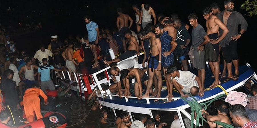 Kerala boat accident: ಸ್ವಯಂ ಪ್ರೇರಿತ ಪ್ರಕರಣ ದಾಖಲಿಸಿಕೊಂಡ ಕೇರಳ ಹೈಕೋರ್ಟ್, ಪೊಲೀಸ್ ಎಸ್ಐಟಿ ತಂಡ ರಚನೆ