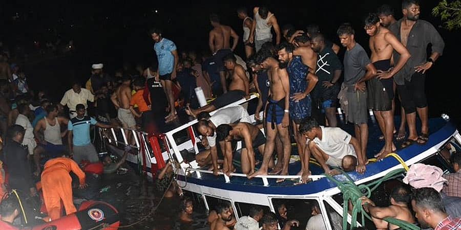 Kerala boat accident: ಸ್ವಯಂ ಪ್ರೇರಿತ ಪ್ರಕರಣ ದಾಖಲಿಸಿಕೊಂಡ ಕೇರಳ ಹೈಕೋರ್ಟ್, ಪೊಲೀಸ್ ಎಸ್ಐಟಿ ತಂಡ ರಚನೆ