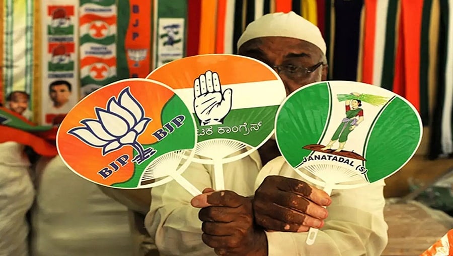 ಕರ್ನಾಟಕ ಚುನಾವಣೆ 2023: ಬಿಜೆಪಿ ಪರ ಅಧಿಕಾರಿ ಮತ ಚಲಾವಣೆ; ಅಧಿಕಾರಿ ಬದಲಾಯಿಸಿದ ಆಯೋಗ