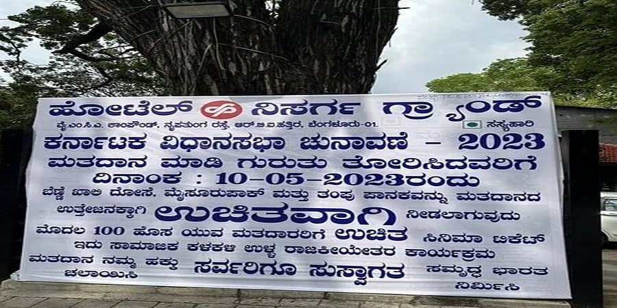 ಮತದಾನ ಮಾಡಿದವರಿಗೆ ಉಚಿತ-ರಿಯಾಯಿತಿ ದರದಲ್ಲಿ ತಿಂಡಿ-ತಿನಿಸು; ಆಫರ್ ವಿರುದ್ಧ ಹೊಟೇಲ್ ಗಳಿಗೆ ಆಯೋಗ ಎಚ್ಚರಿಕೆ