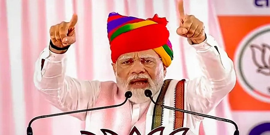 ಕಾಂಗ್ರೆಸ್‌ನ ʻಗ್ಯಾರಂಟಿ ಸೂತ್ರʼಗಳು ದೇಶವನ್ನು ದಿವಾಳಿಯನ್ನಾಗಿಸುತ್ತದೆ: ಪ್ರಧಾನಿ ಮೋದಿ