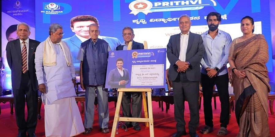 ಯುಪಿಎಸ್ಸಿ ತೇರ್ಗಡೆ ಹೊಂದಿದವರು ದೇಶ, ಸಮಾಜದ ಪ್ರಗತಿಗೆ ಶ್ರಮಿಸಬೇಕು- ಸಿಎಂ ಸಿದ್ದರಾಮಯ್ಯ