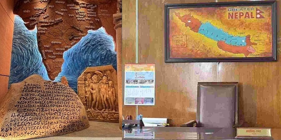 ಕಠ್ಮಂಡು ಮೇಯರ್ ಕಛೇರಿಯಲ್ಲಿ 'ಗ್ರೇಟರ್ ನೇಪಾಳ ನಕ್ಷೆ': ಅಖಂಡ ಭಾರತ ಕುರಿತು ವ್ಯಾಪಕ ಚರ್ಚೆ!