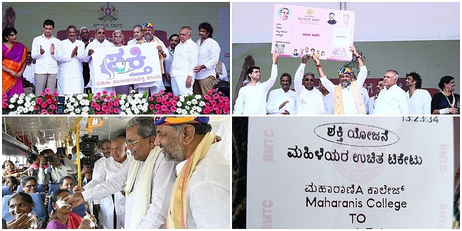 ನಾರಿಯರಿಗೆ 'ಶಕ್ತಿ' ತುಂಬಿದ ಯೋಜನೆಗೆ ಸಿಎಂ, ಡಿಸಿಎಂ ಚಾಲನೆ