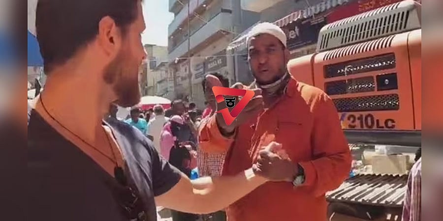 ಬೆಂಗಳೂರಿನ ಸಂಡೇಬಜಾರ್ ನಲ್ಲಿ ವಿದೇಶಿ ಯೂಟ್ಯೂಬರ್ ಗೆ ಕಿರುಕುಳ; ವಿಡಿಯೋ ವೈರಲ್, ಡಿಸಿಪಿ ಗಮನಕ್ಕೆ ಪ್ರಕರಣ, ಆರೋಪಿ ಬಂಧನ!