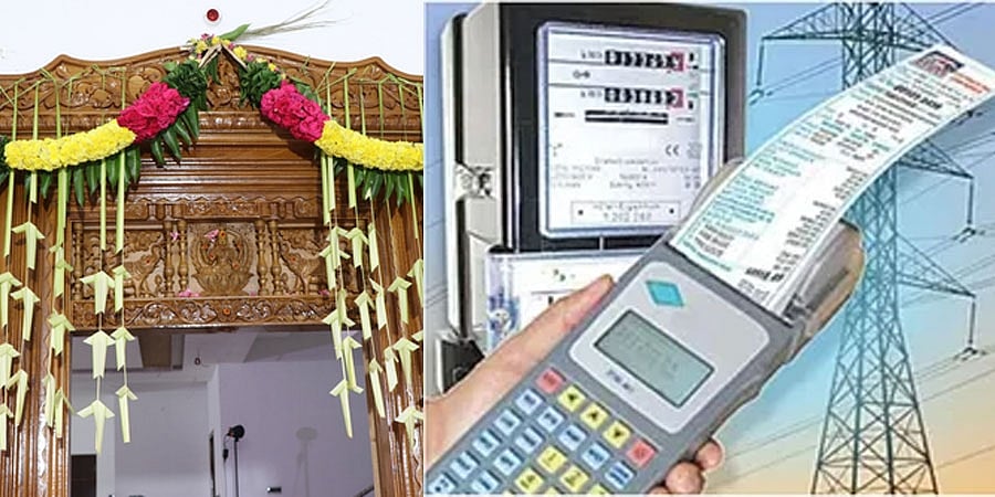 ಗೃಹಜ್ಯೋತಿ ಯೋಜನೆಯಡಿ ಹೊಸ ಮನೆಗಳಿಗೂ ಉಚಿತ ವಿದ್ಯುತ್, ಸರ್ಕಾರದಿಂದ ಹೊಸ ಸೂತ್ರ: ಇಂಧನ ಸಚಿವ ಕೆಜೆ ಜಾರ್ಜ್ ಸ್ಪಷ್ಟನೆ