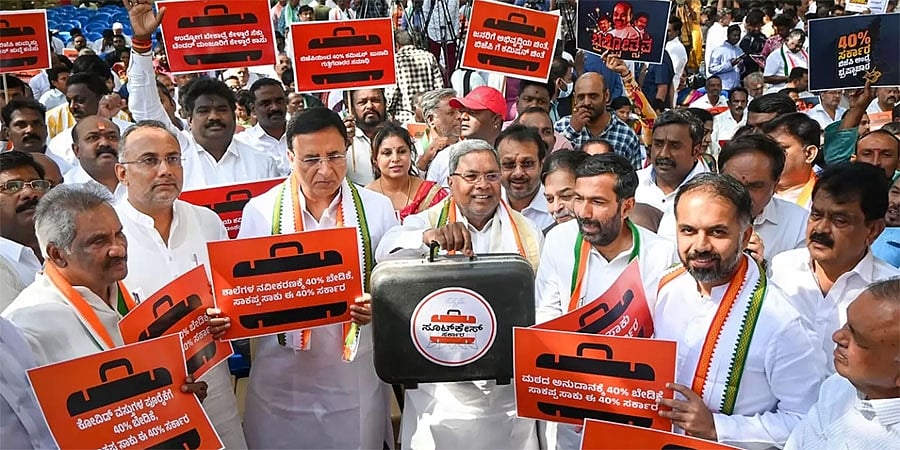 ಬಿಜೆಪಿ ರೇಟ್ ಕಾರ್ಡ್ ಮಾನನಷ್ಟ ಮೊಕದ್ದಮೆ ಪ್ರಕರಣ: ಸಿದ್ದು, ಡಿಕೆಶಿ ಸೇರಿ 36 'ಕೈ' ನಾಯಕರ ವಿರುದ್ಧ ಕೋರ್ಟ್ ಸಮನ್ಸ್!