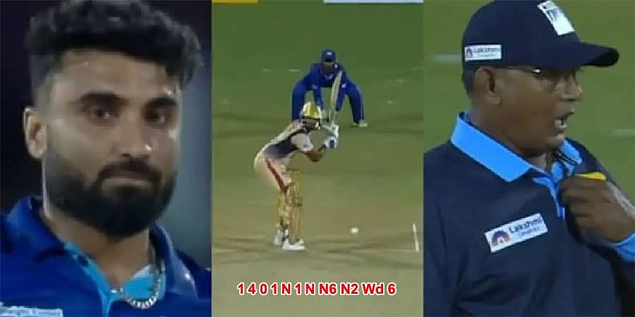 ಕ್ರಿಕೆಟ್ ಜಗತ್ತಿನ ದುಬಾರಿ ಬೌಲರ್: ಒಂದೇ ಎಸೆತದಲ್ಲಿ 18 ರನ್; TNPL 2023 ಹೀನಾಯ ದಾಖಲೆ
