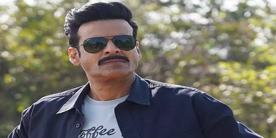 ಎಂದಿಗೂ ರಾಜಕೀಯ ಸೇರಲ್ಲ: ಬಾಲಿವುಡ್ ನಟ ಮನೋಜ್ ಬಾಜಪೇಯಿ