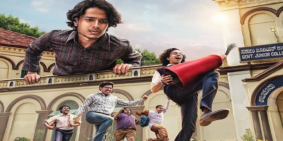 'ಡೇರ್ ಡೆವಿಲ್ ಮುಸ್ತಫಾ' ಚಿತ್ರಕ್ಕೆ ತೆರಿಗೆ ವಿನಾಯಿತಿ ಘೋಷಿಸಿದ ಸಿಎಂ ಸಿದ್ದರಾಮಯ್ಯ