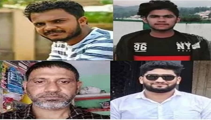 ಕೋಮುದ್ವೇಷಕ್ಕೆ ಬಲಿಯಾದ ನಾಲ್ಕು ಕುಟುಂಬಕ್ಕೆ ರಾಜ್ಯ ಸರ್ಕಾರದಿಂದ ತಲಾ 25 ಲಕ್ಷ ರೂ. ಪರಿಹಾರ ಘೋಷಣೆ!