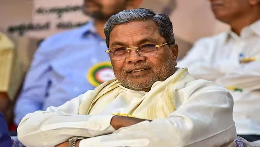 ಅನ್ನಭಾಗ್ಯ ಯೋಜನೆಗೆ ಎಫ್ ಸಿ ಐ ಹೆಚ್ಚುವರಿ ಅಕ್ಕಿ: ಕಮಿಟ್ಮೆಂಟ್ ಪತ್ರ ಬಿಡುಗಡೆ ಮಾಡಿದ ಸಿಎಂ ಸಿದ್ದರಾಮಯ್ಯ