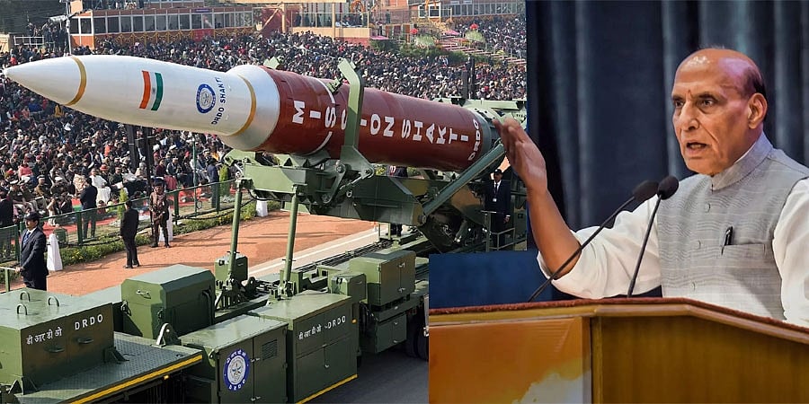 'ಸ್ವಾವಲಂಬನೆ ಎಂಬುದು ಆಯ್ಕೆಯಲ್ಲ.. ಅದು ಅಗತ್ಯ': ಕೇಂದ್ರ ಸಚಿವ ರಾಜನಾಥ್ ಸಿಂಗ್