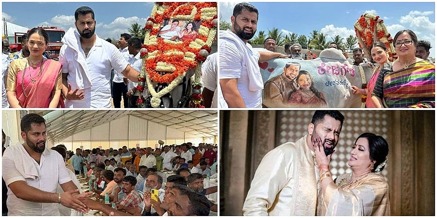 ಮಂಡ್ಯ: ಅಭಿಷೇಕ್ -ಅವಿವಾ ಬೀಗರೂಟದ ಫೋಟೋಗಳು