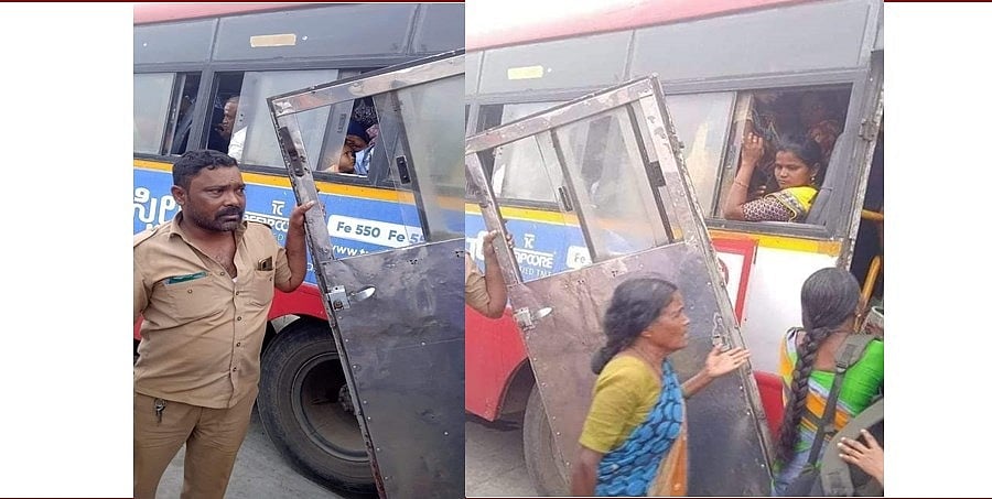 ಮಹಿಳೆಯರ "ಶಕ್ತಿ"ಗೆ ಮುರಿದುಬಿತ್ತು ಕೆಎಸ್ ಆರ್ ಟಿಸಿ ಬಸ್ ನ ಬಾಗಿಲು!