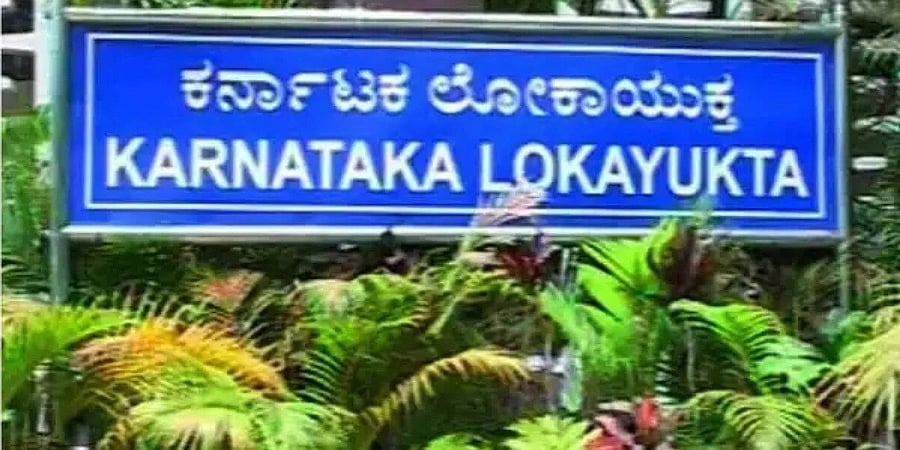ಅಕ್ರಮಗಳ ಆರೋಪ: ಕೆಎಸ್ಡಿಎಲ್ನಲ್ಲಿ ಲೋಕಾಯುಕ್ತ ಅಧಿಕಾರಿಗಳ ಶೋಧ