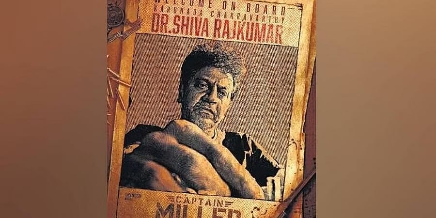 ಧನುಷ್ ನಟನೆಯ 'ಕ್ಯಾಪ್ಟನ್ ಮಿಲ್ಲರ್' ಚಿತ್ರದ ಚಿತ್ರೀಕರಣ ಪೂರ್ಣಗೊಳಿಸಿದ ನಟ ಶಿವರಾಜ್‌ಕುಮಾರ್!