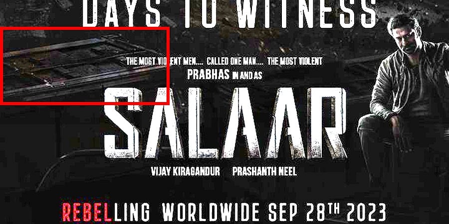 'ಮೋಸ್ಟ್ ವೈಲೆಂಟ್ ಮ್ಯಾನ್' 'ಸಲಾರ್' ಗೆ 100 ದಿನಗಳ ಕೌಂಟ್ ಡೌನ್ ಶುರು: ಹೊಂಬಾಳೆ ಪೋಸ್ಟರ್ ನಲ್ಲಿ ಕೆಜಿಎಫ್ 2 ಕನೆಕ್ಷನ್!!
