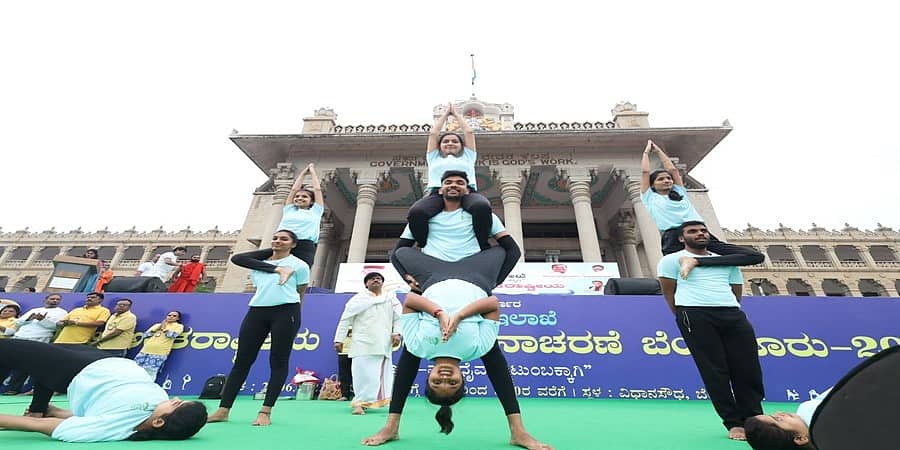 'ಯೋಗ ದಿನ' ಆಚರಣೆ ಫೋಟೋಗಳು