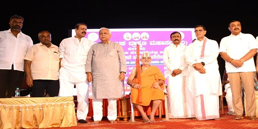ಬಲವಂತದ ಮತಾಂತರ, ಗೋಹತ್ಯೆ ತಡೆಗೆ ಸರ್ಕಾರ ಚಿಂತನೆ ಮಾಡಲಿ: ಬ್ರಾಹ್ಮಣ ಮಹಾಸಭಾ ಅಧ್ಯಕ್ಷ ಅಶೋಕ್ ಹಾರನಹಳ್ಳಿ