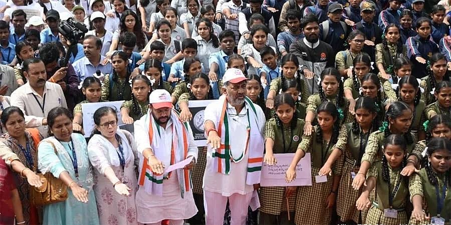 ಮಾದಕ ವಸ್ತು ಮಕ್ಕಳ ಭವಿಷ್ಯಕ್ಕೆ ಮಾರಕ, ನಿಮ್ಮ ಮಕ್ಕಳ ಭವಿಷ್ಯದ ಬಗ್ಗೆ ಯೋಚಿಸಿ: ಡಿಸಿಎಂ ಡಿಕೆ ಶಿವಕುಮಾರ್