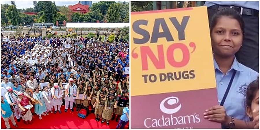 ಅಂತಾರಾಷ್ಟ್ರೀಯ ಮಾದಕ ವಸ್ತುಗಳ ಸೇವನೆ ಹಾಗೂ ಕಳ್ಳಸಾಗಾಣಿಕೆ ವಿರೋಧಿ ದಿನ ಆಚರಣೆ: ವಾಕಥಾನ್ ನಲ್ಲಿ ಪಾಲ್ಗೊಂಡ ಡಿಸಿಎಂ