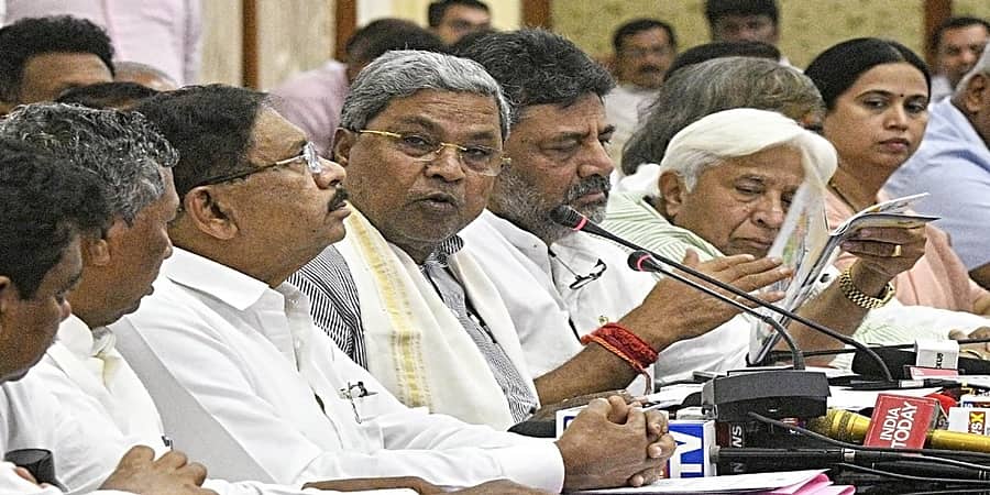 ಬಿಜೆಪಿ ಸರ್ಕಾರ ಅವಧಿಯಲ್ಲಿನ ಎಲ್ಲಾ ಹಗರಣಗಳ ತನಿಖೆ: ನಾಳೆ ಸಚಿವ ಸಂಪುಟ ಸಭೆಯಲ್ಲಿ ಚರ್ಚೆ ಸಾಧ್ಯತೆ