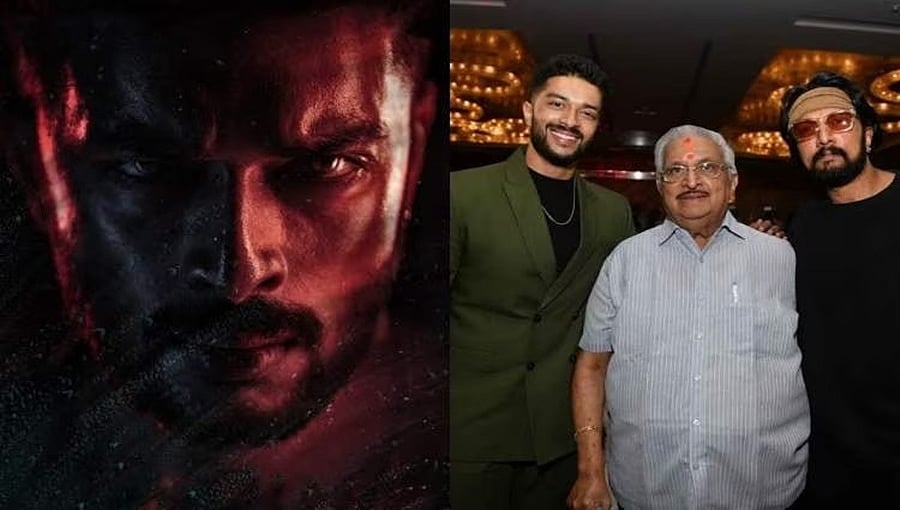 ಕಿಚ್ಚ ಸುದೀಪ್ ಸೋದರಳಿಯನ ಸಿನಿಮಾ ಟೈಟಲ್ ಫಿಕ್ಸ್: ಸಂಚಿತ್ ಚಿತ್ರಕ್ಕೆ ಶೀರ್ಷಿಕೆ ಕೊಟ್ಟವರು ಯಾರು ಗೊತ್ತೆ?