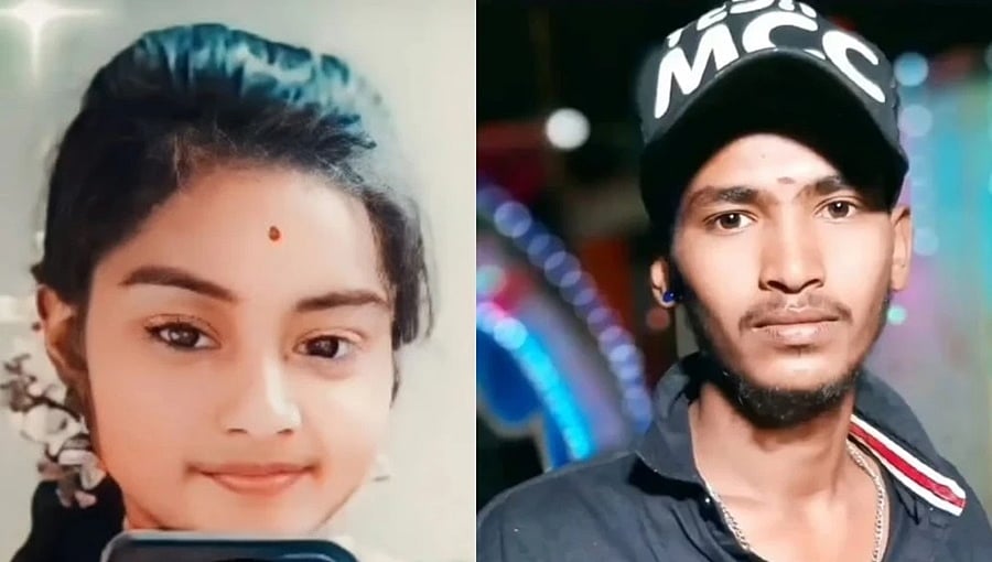 ಕೋಲಾರ: ಅನ್ಯಜಾತಿ ಯುವಕನನ್ನು ಪ್ರೀತಿಸಿದ್ದಕ್ಕೆ ಮರ್ಯಾದಾ ಹತ್ಯೆ; ನೊಂದು ರೈಲಿಗೆ ತಲೆಕೊಟ್ಟು ಪ್ರಿಯತಮ ಆತ್ಮಹತ್ಯೆ