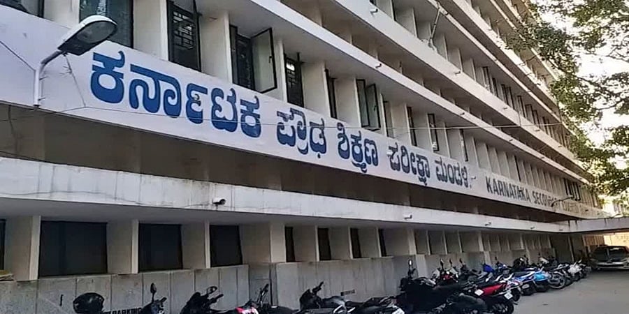 ನಾಳೆ ಎಸ್ ಎಸ್ ಎಲ್ ಸಿ ಪೂರಕ ಪರೀಕ್ಷೆ ಫಲಿತಾಂಶ ಪ್ರಕಟ