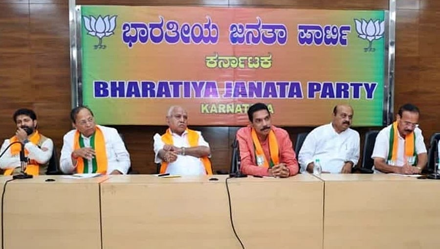 ಪಕ್ಷ ವಿರೋಧಿ ಚಟುವಟಿಕೆ, ಮುಜುಗರದ ಹೇಳಿಕೆ: 11 ಮಂದಿಗೆ ಬಿಜೆಪಿಯಿಂದ ನೋಟಿಸ್ ಜಾರಿ!