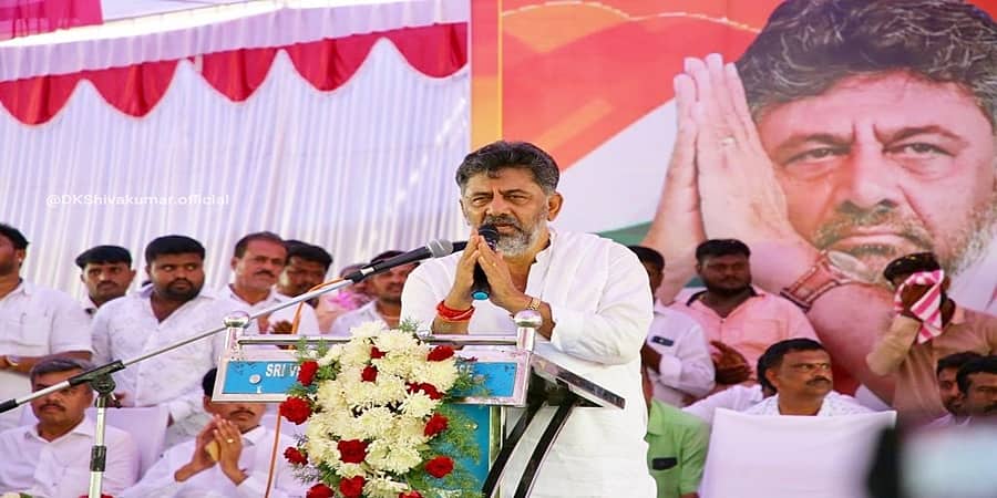ಸಿಎಂ ಸ್ಥಾನ ಸಿಗಲಿಲ್ಲವೆಂದು ಆತಂಕ, ನಿರಾಸೆಪಡುವ ಅಗತ್ಯವಿಲ್ಲ: ಸೂಕ್ತ ಕಾಲದಲ್ಲಿ ಎಐಸಿಸಿ ಸೂಕ್ತ ನಿರ್ಧಾರ- ಡಿಕೆ ಶಿವಕುಮಾರ್