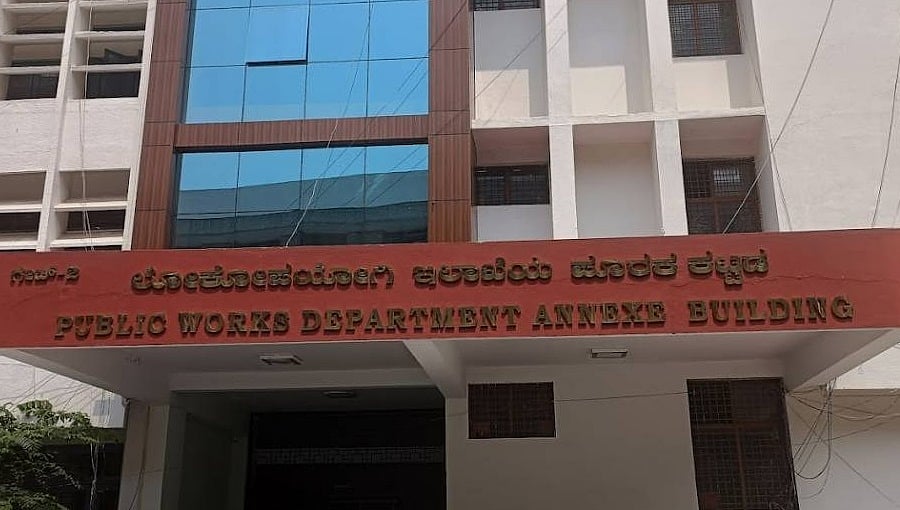 ಬೆಳಗಾವಿ: ಸರ್ಕಾರಿ ಕಚೇರಿಗಳ ಬಹುಮಹಡಿ ಕಟ್ಟಡನಿರ್ಮಾಣ; ಲೋಕೋಪಯೋಗಿ ಇಲಾಖೆ ಅಧಿಕಾರಿಗಳಿಂದ ಪರಿಶೀಲನೆ
