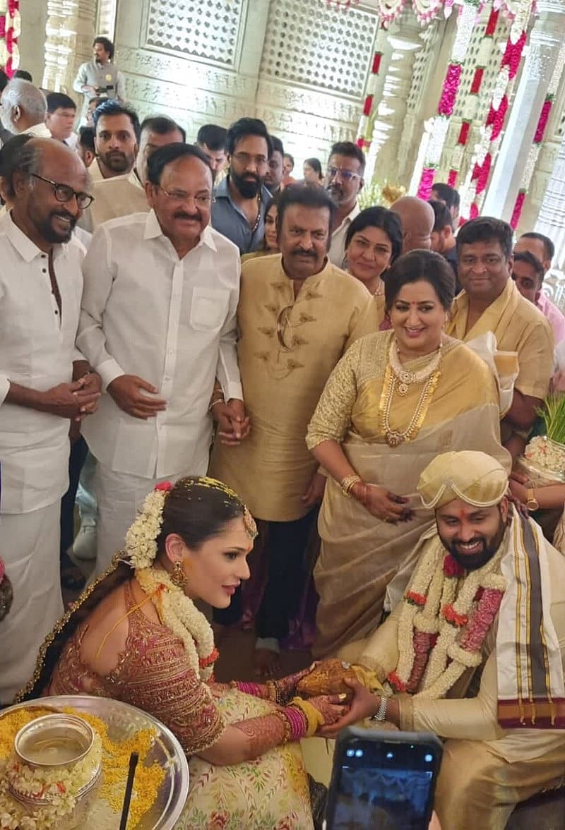 ವಿವಾಹ ಕಾರ್ಯಕ್ರಮಕ್ಕೆ ಆಗಮಿಸಿದ ಸೂಪರ್ ಸ್ಟಾರ್ ರಜನಿಕಾಂತ್, ಮಾಜಿ ಉಪ ರಾಷ್ಟ್ರಪತಿ ಎಂ ವೆಂಕಯ್ಯ ನಾಯ್ಡು, ನಟ ಮೋಹನ್ ಬಾಬು