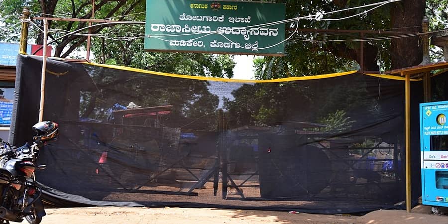 ಮಡಿಕೇರಿ: ರಾಜಾ ಸೀಟ್ನ ಹೊರಗೆ ಸ್ಥಳೀಯ ಮಾರಾಟಗಾರರು ಮತ್ತು ಸೆಕ್ಯುರಿಟಿ ಗಲಾಟೆ ವಿಡಿಯೋ ವೈರಲ್!