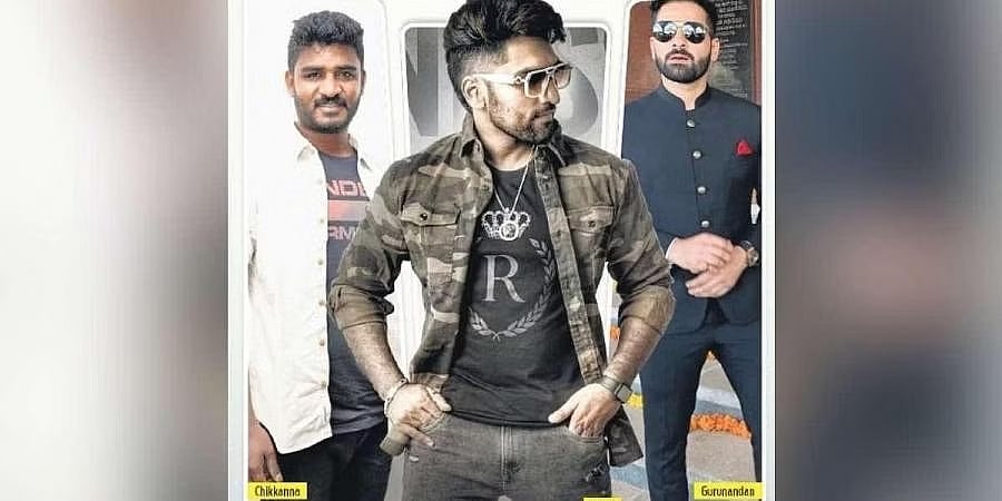 ಚಂದ್ರ ಮೋಹನ್ ನಿರ್ದೇಶನದ ಕಾಮಿಡಿ ಥ್ರಿಲ್ಲರ್ನಲ್ಲಿ ನಟ ಅನೀಶ್, ಗುರುನಂದನ್, ಚಿಕ್ಕಣ್ಣ ನಟನೆ
