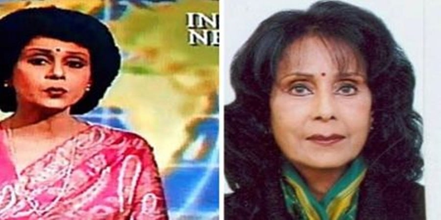 1980 ರ ದಶಕದ ದೂರದರ್ಶನದ ಖ್ಯಾತ ಸುದ್ದಿ ವಾಚಕಿ ಗೀತಾಂಜಲಿ ಅಯ್ಯರ್ ನಿಧನ