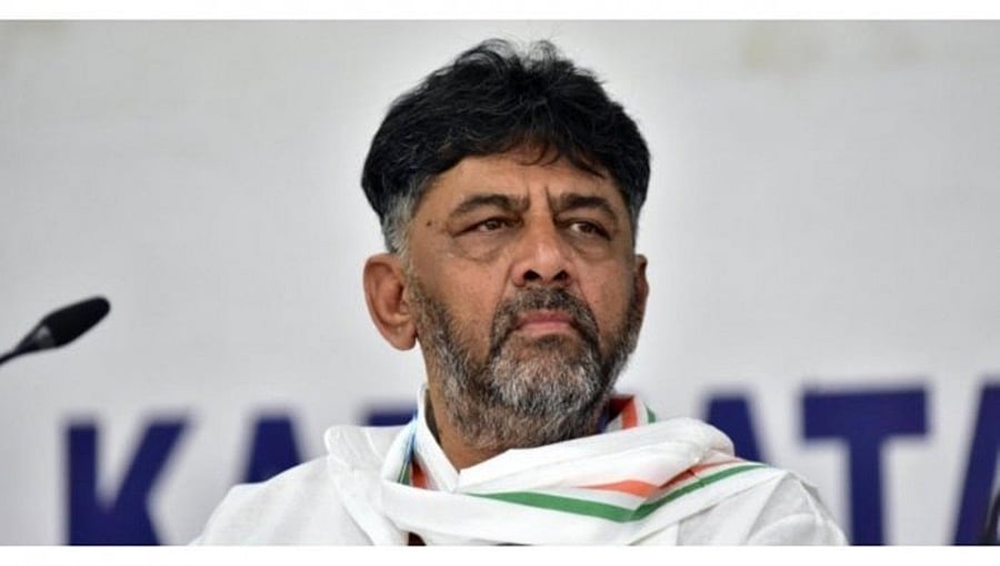 ಸ್ಥಳೀಯ ಮಟ್ಟದಲ್ಲಿ ಹಗಲಿರುಳು ಶ್ರಮಿಸುವವರಿಗೆ ಮಾತ್ರ ಪಕ್ಷದ ಜವಾಬ್ದಾರಿ: ಡಿ.ಕೆ ಶಿವಕುಮಾರ್